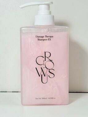 GROWUS Damage Therapy Shampoo EX - NEW